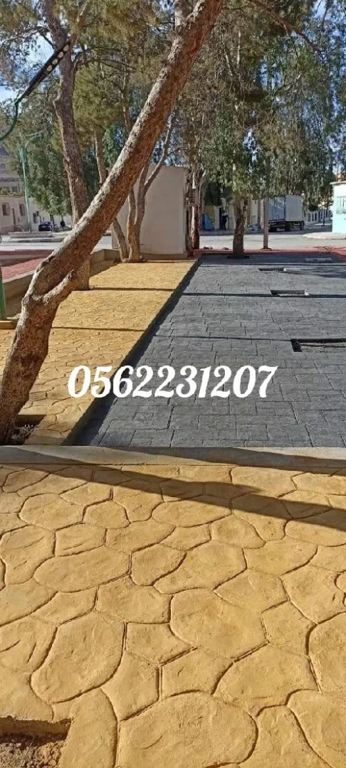 Dallage industriel béton lisse et imprimé 0562231207