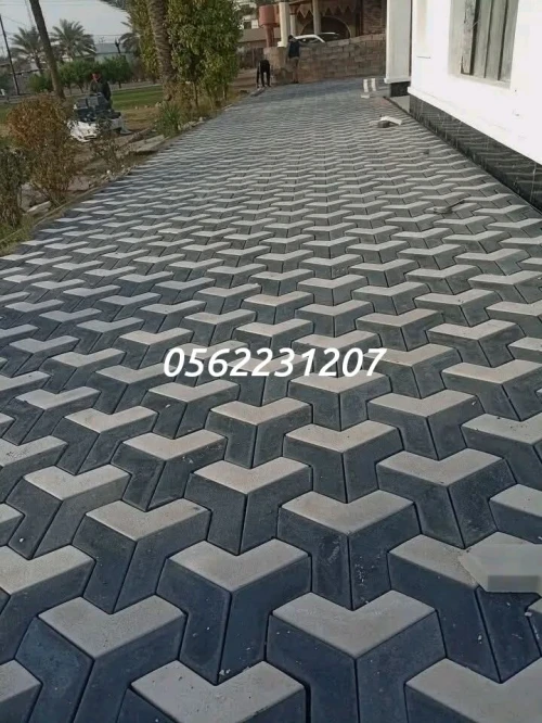 Béton imprimé et dallage industrielle béton Lisse