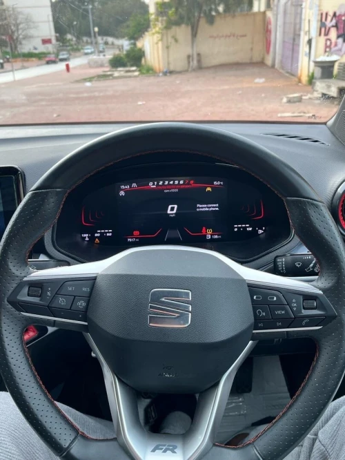 Seat Arona 2023 2023 Fr
