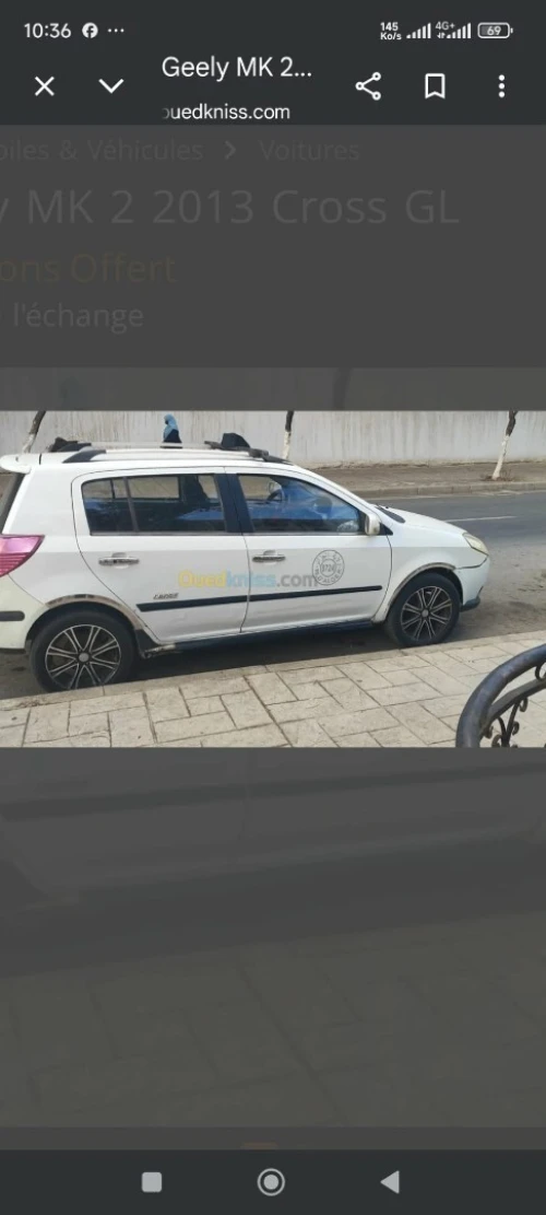 Geely MK 2 2013 MK 2