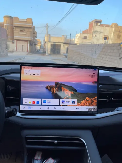 Geely Starray 2026 