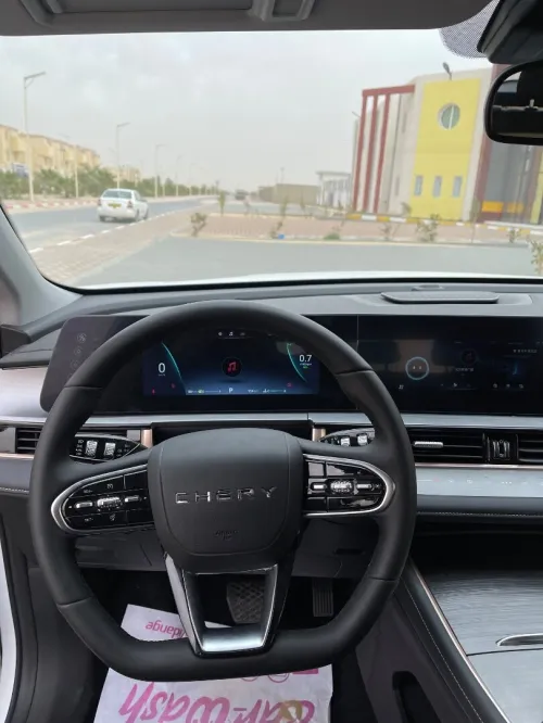 Chery Tiggo 5 Pro  2025 