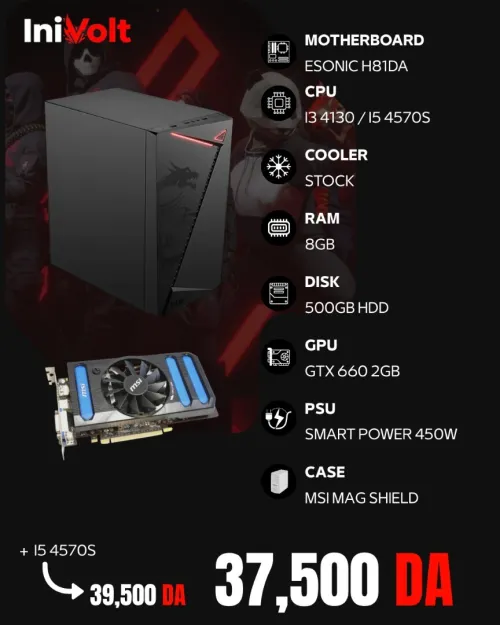 PROMO CONFIG GTX 660 2GB - I3 4130 / I5 4570S