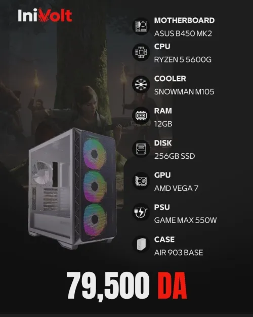 GAMING PC - RYZEN 5 5600G - 256GB SSD - 12GB RAM - 550W GAME MAX