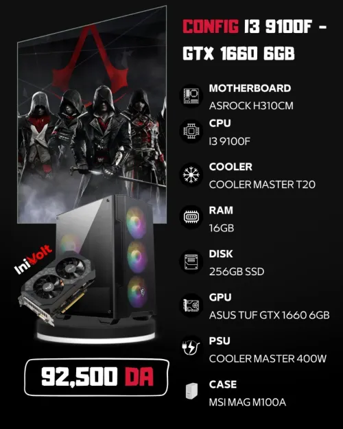 CONFIG PC GAMER ( PROMO ) - I3 9100F - GTX 1660 6GB