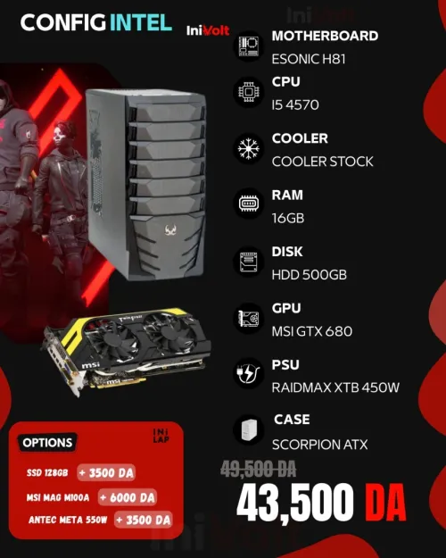 CONFIG GTX 680 - 16GB RAM