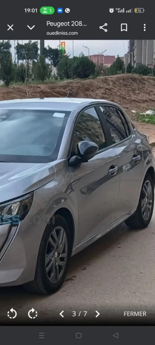 Peugeot 208 2022 Active Facelift