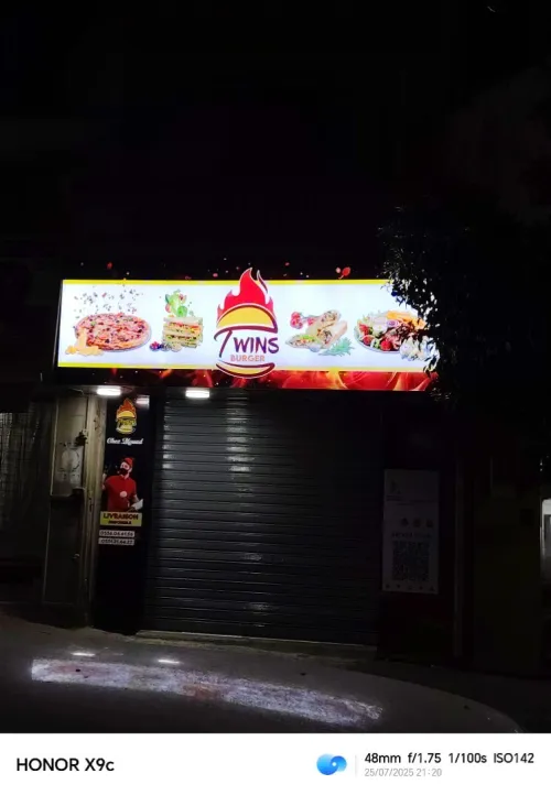 تغليف واجهات المحلات