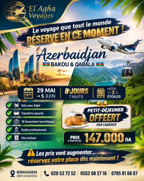 voyage organosé azerbaidjan ( bakou et gabala)