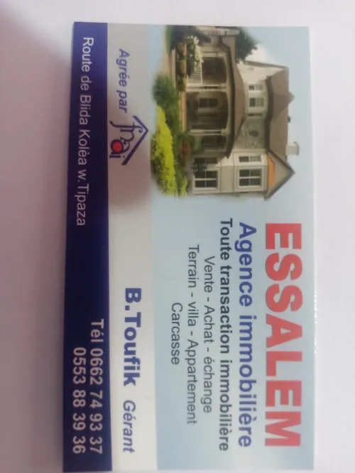 Vente Terrain Alger Birtouta