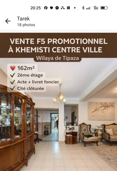 Vente Appartement F5 Tipaza Khemisti