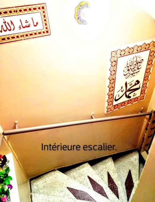 Vente Appartement F5 Aïn Témouchent Ain temouchent