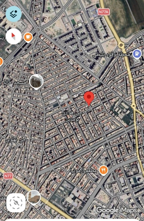 Vente Villa Sétif El eulma