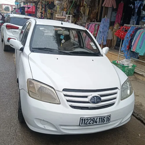 Faw N5 2016 N5