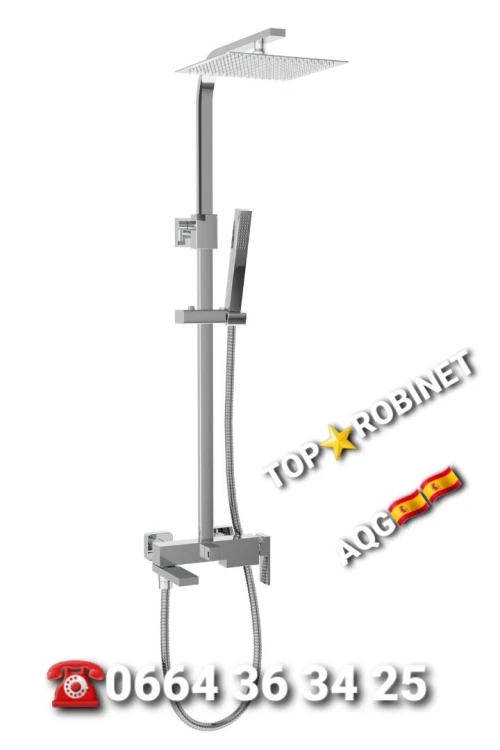 Colonne de douche AQG AQUAGRIF BEL