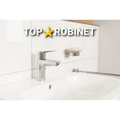 Robinet Mitigeur lavabo GROHE 