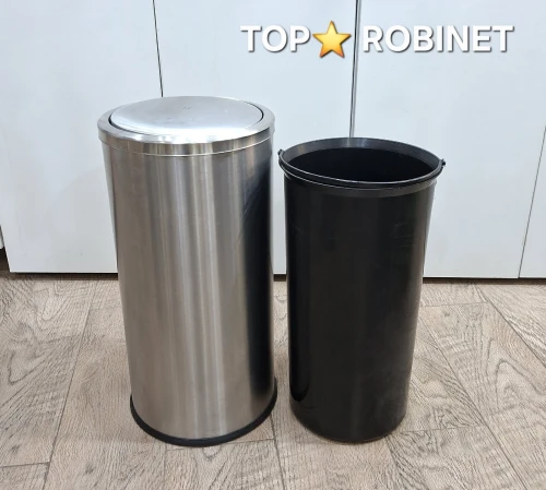 Poubelle cuisine