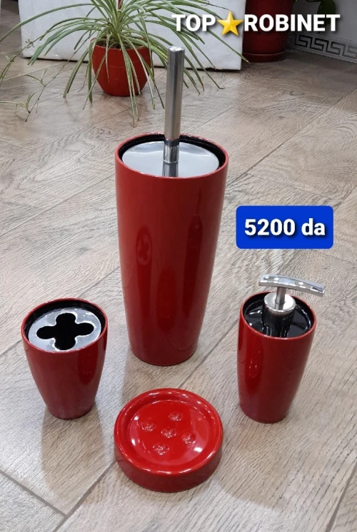 Accessoires salle de bain 