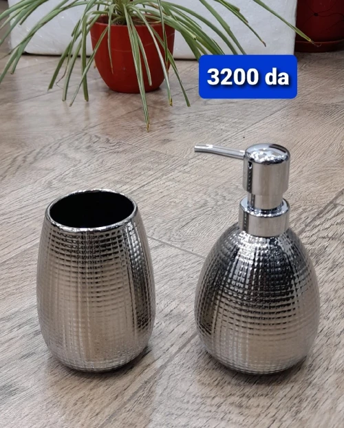 Accessoires salle de bain 