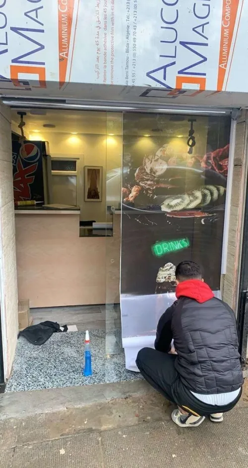 Vente Local Alger Belouizdad