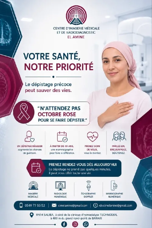 Cabinet de Radiologie