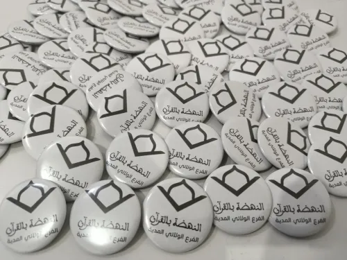 Badge pins personnalisé 