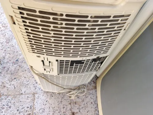 Dès climatiseur mobile