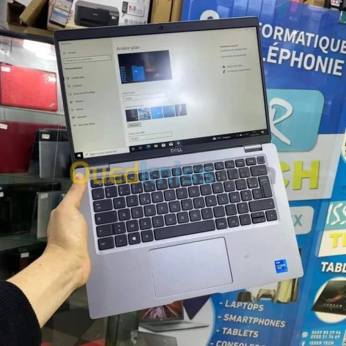 UltraBook DELL LATITUDE 5420 Intel Core i5 1145G7 11Th-16 GB-512 GB SSD M2 NVME-Ecran 14.1" FUL HD .