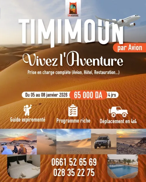 Séjour a TIMIMOUN