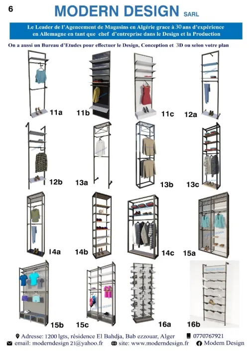 Agencement et Design Magasin Algerie 
