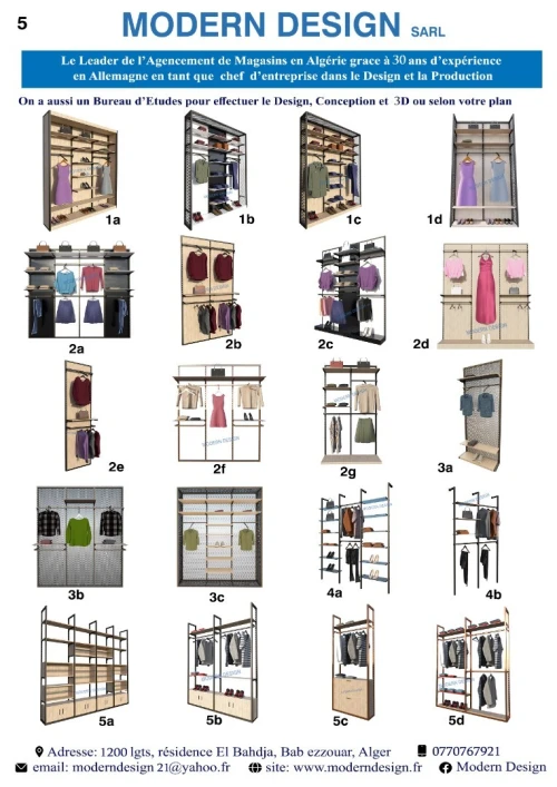  displays, Présentoirs Algérie 