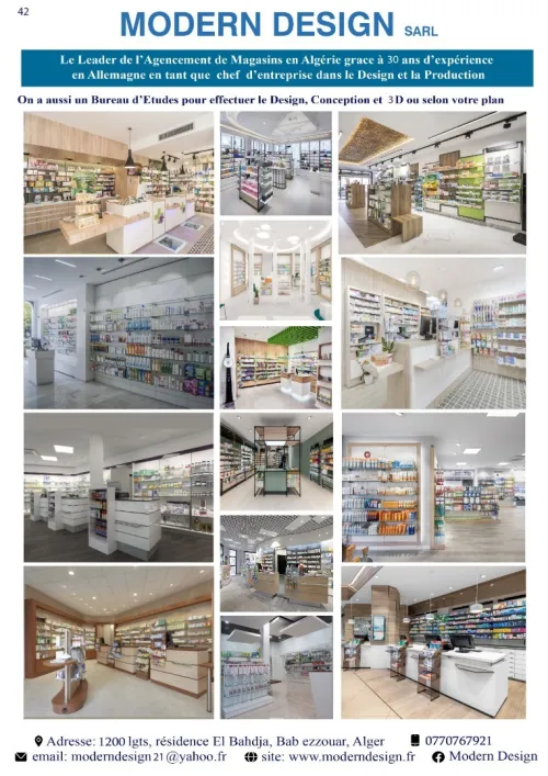 Plan 3D pour aménagement pharmacie parapharmacie Algérie