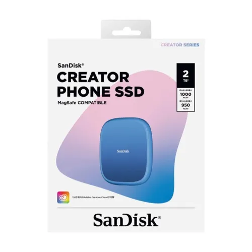SanDisk Creator phone SSD 2TO