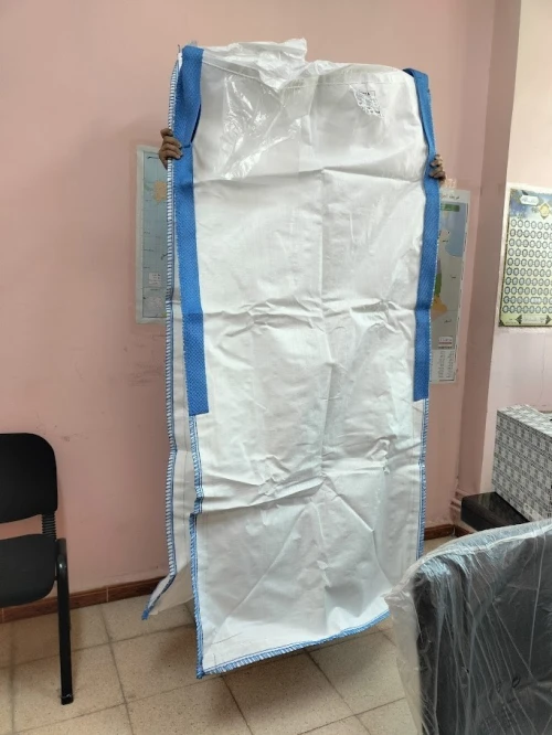 Big bag Grand sac big Bag بيغ باغ بيق باق أكياس الجامبو الاكياس الكبيرة 