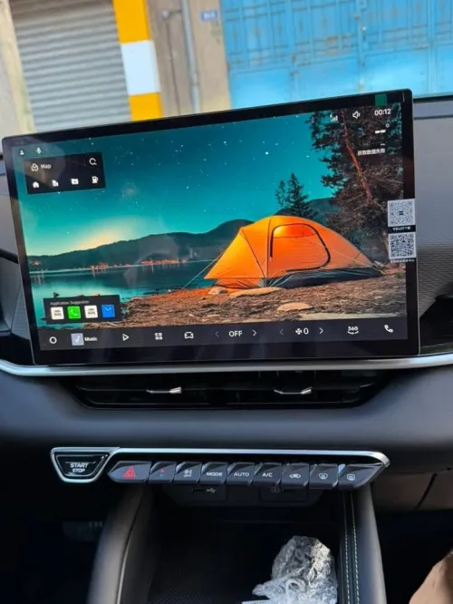 Geely Coolray 2025 Start édition