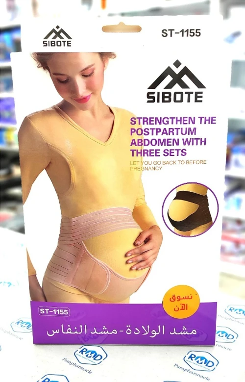 Ceinture de grossesse avant accouchement 