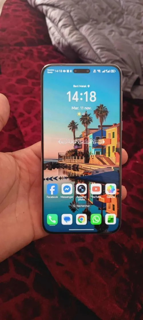 Honor Magic 7 pro