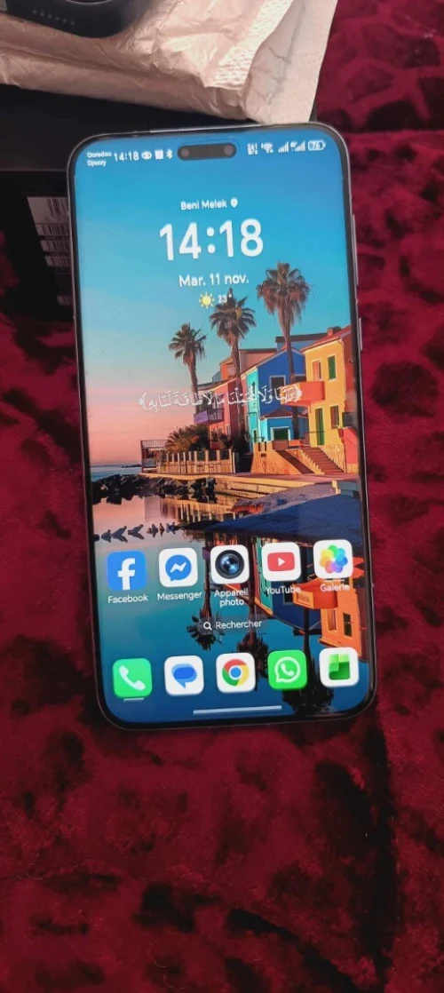 Honor Magic 7 pro