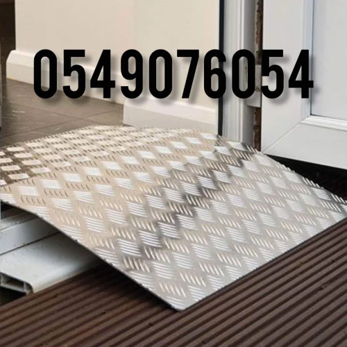 Tole aluminium strié 