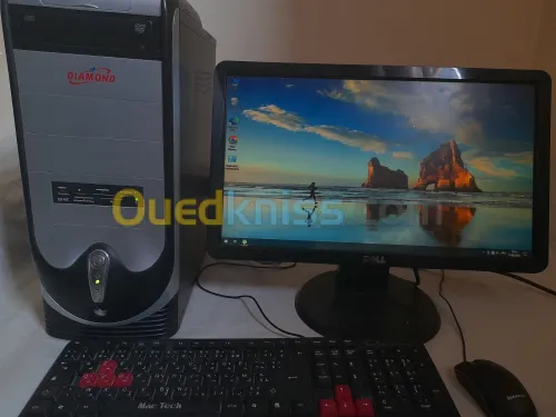 PC BUREAUTIQUE