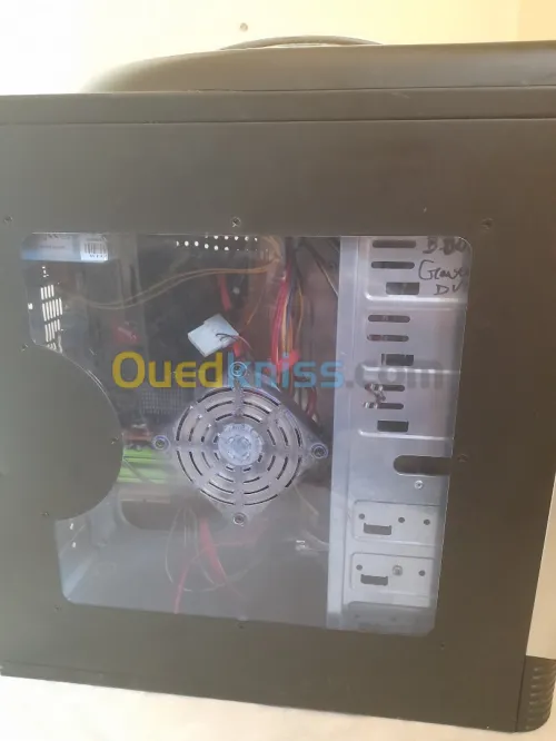 Unite centrale pc bureautiqu