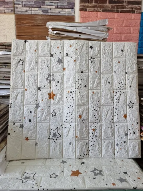 PACK 10 Papier Mural Adhésif En Brique