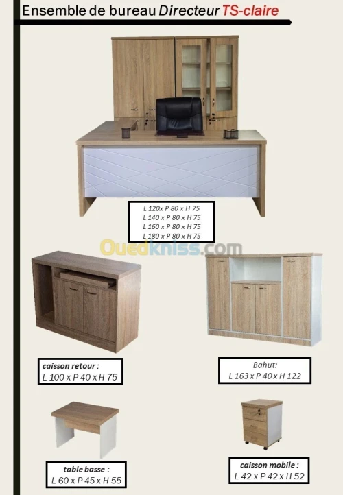Meuble bureautique