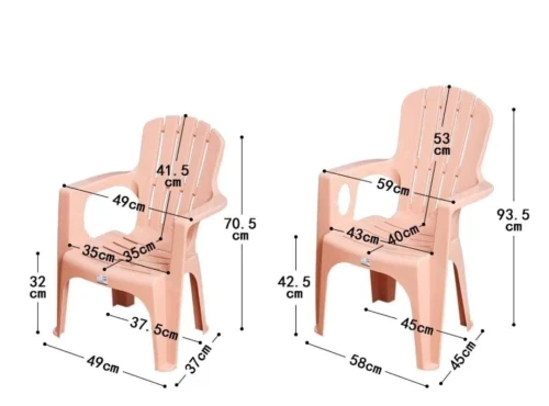 Chaise Ferdi