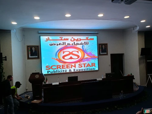 écran LED p2.5 indoor full HD avec cabinet 640*480mm