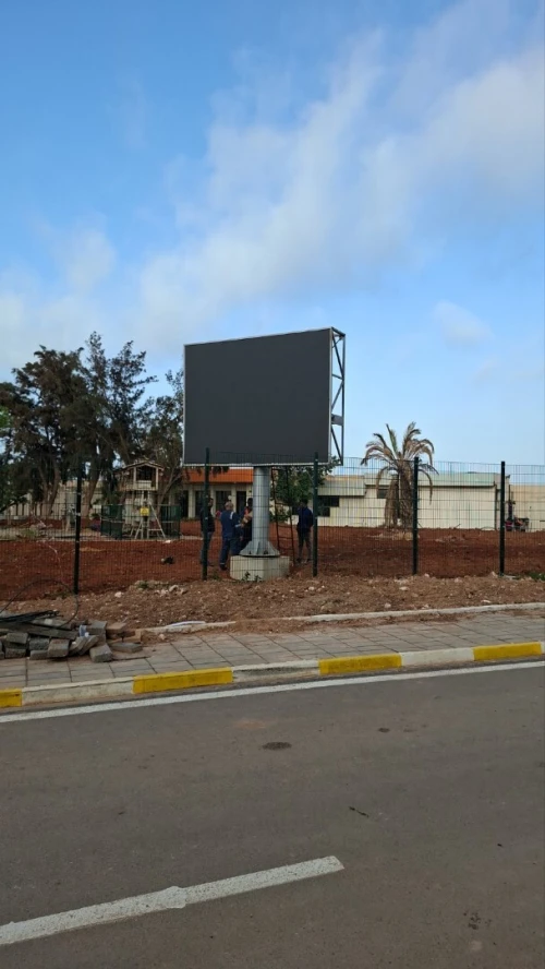 écran LED P05 outdoor 15m et 18 m2 HQ