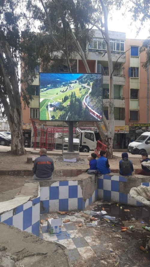 écran LED P05 outdoor for APC