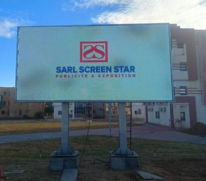 ECRAN P6,67 OUTDOOR DIM 5,76*2,88