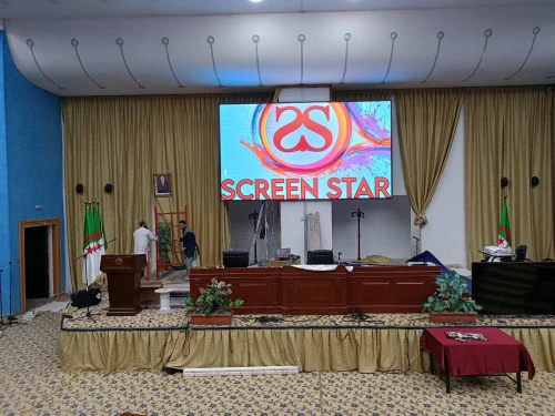 écran LED p1.53 indoor pour salle de conférence