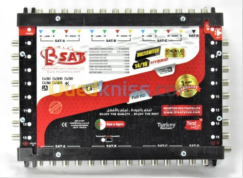 Multiswitch 14/16 H Bisat